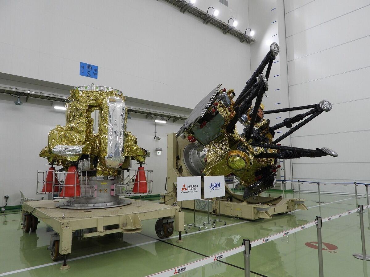 JAXA, Mars'ın uydusu Phobos'tan örnek toplamaya hazırlanıyor
