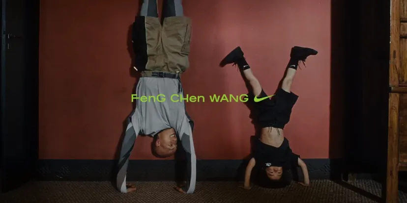 Nike