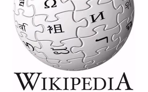 2023te en cok tiklanan wikipedia sayfalari